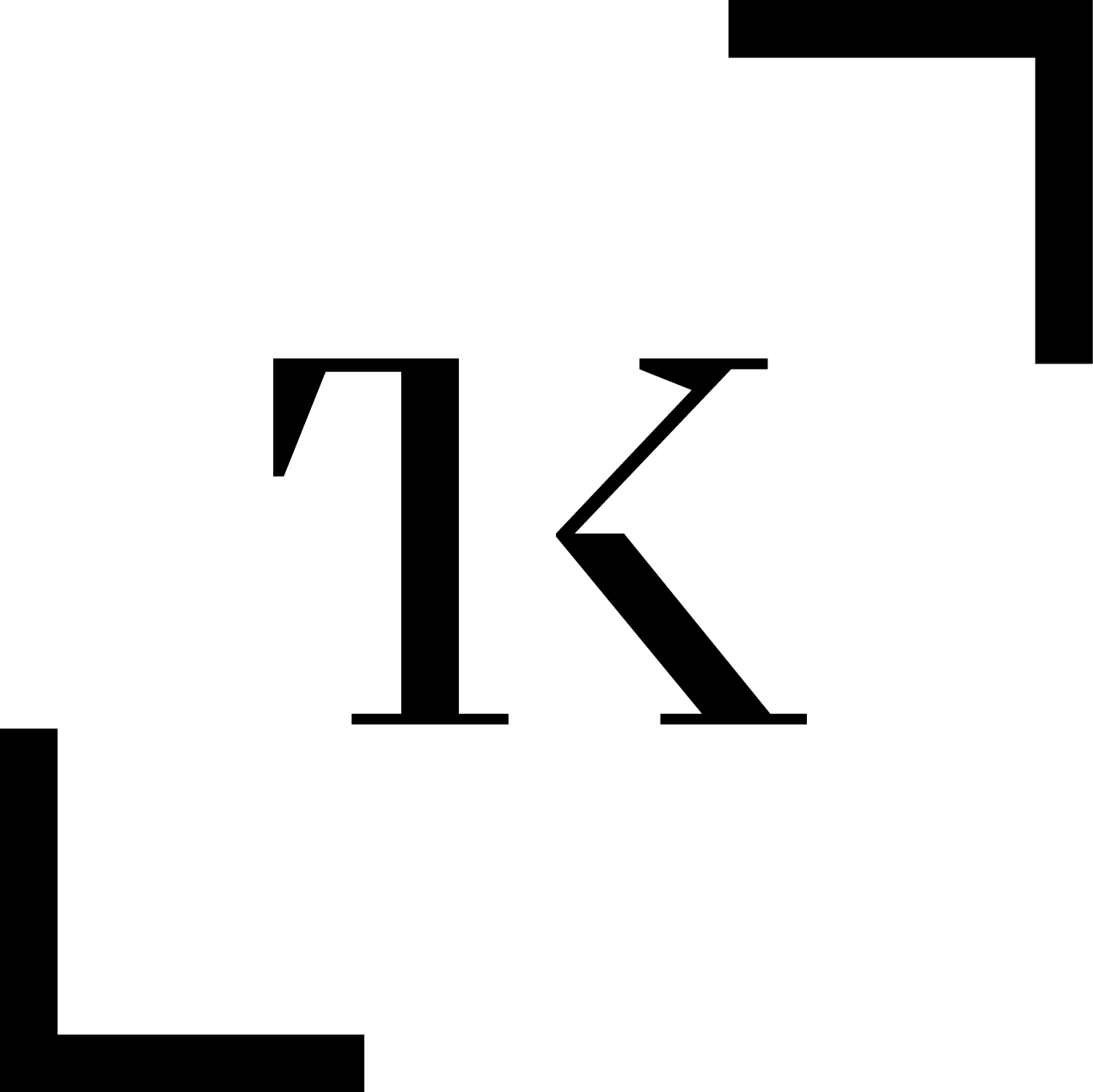 Trinkaus Karree